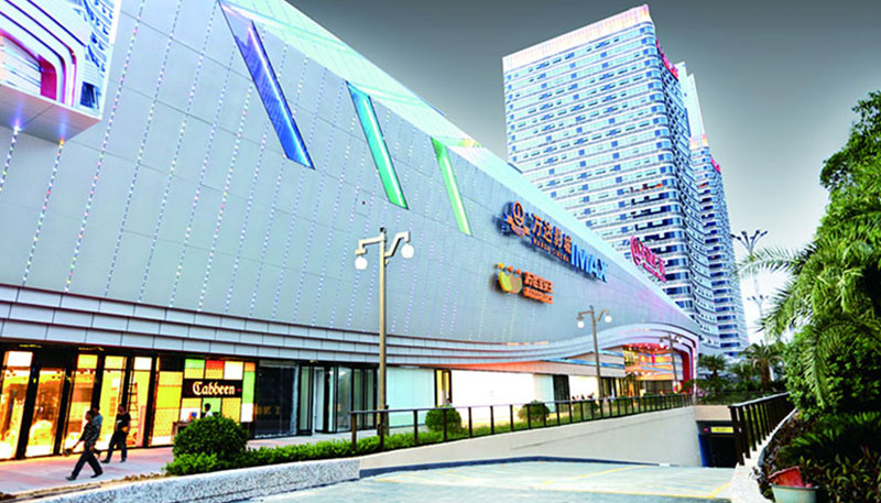 Praça Dongguan Wanda
