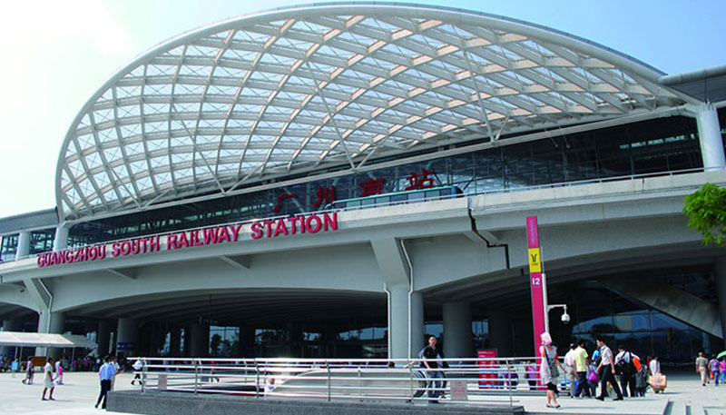 Estação Ferroviária Sul de Guangzhou
