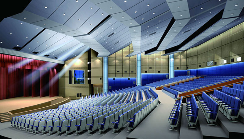 Sala de Palestras de Harbin