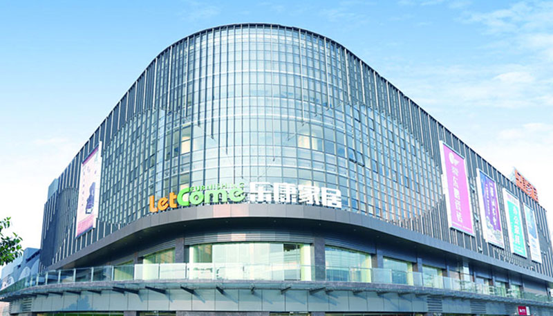 Praça de móveis domésticos de Shenzhen Lekang