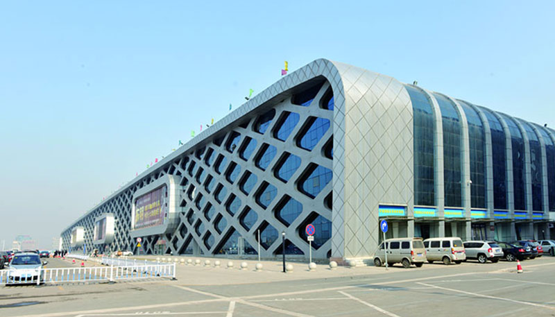 Cidade Internacional do Couro de Shijiazhuang, província de Hebei