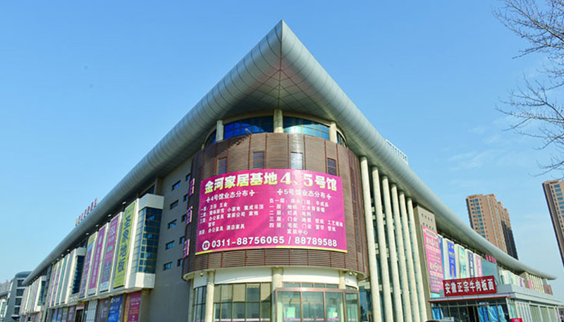 Mercado de pequenas commodities de Shijiazhuang, província de Hebei