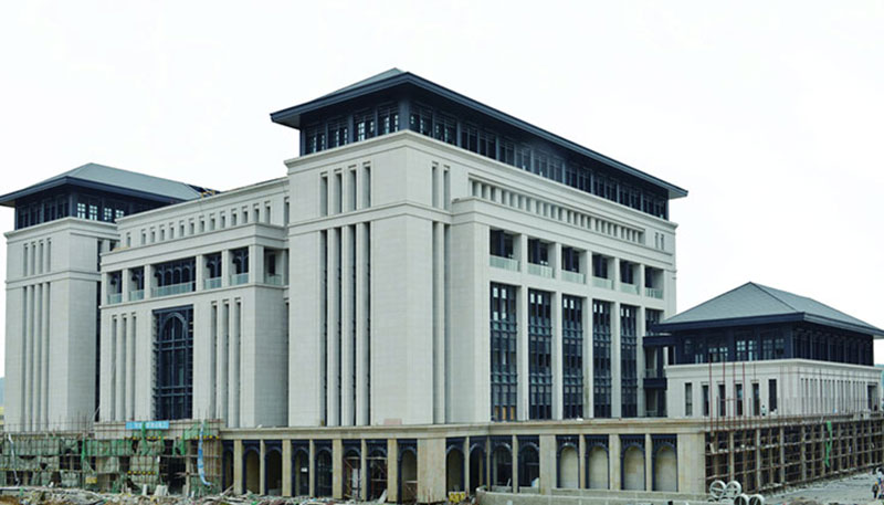 Universidade de Macau